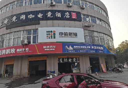 德阳发光字招牌安装流程。
