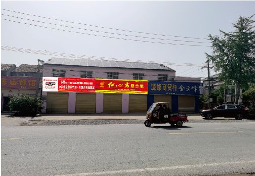 德阳广告牌制作要注意什么才能避免被整改？
