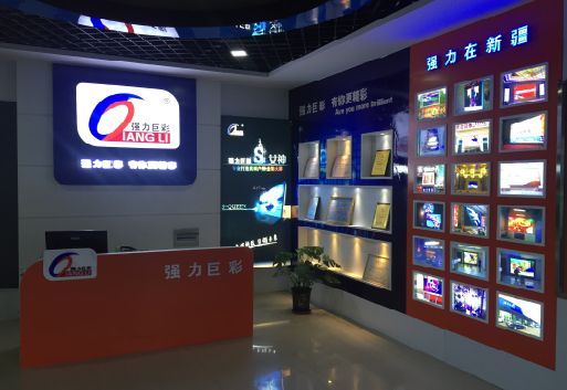 德阳整体显示屏店招的作用。