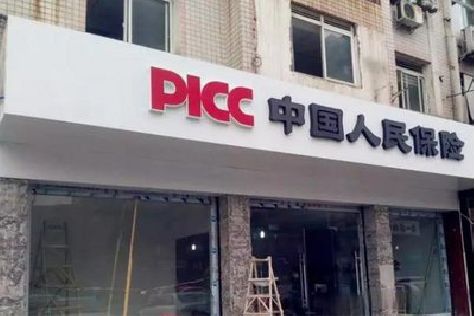 德阳铝塑板门头