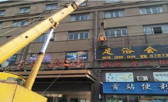 德阳安装较高的门店招牌有什么好的方法？