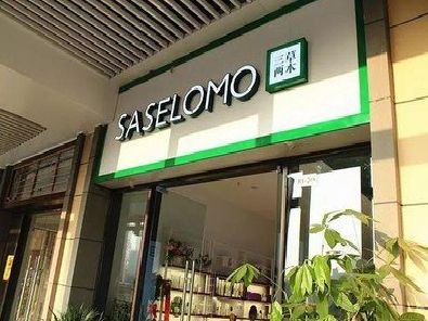 德阳如何选择门店招牌的颜色？