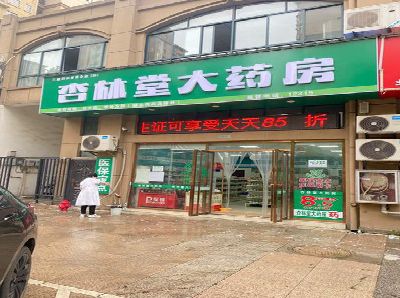 德阳铝塑板门头招牌的特点。