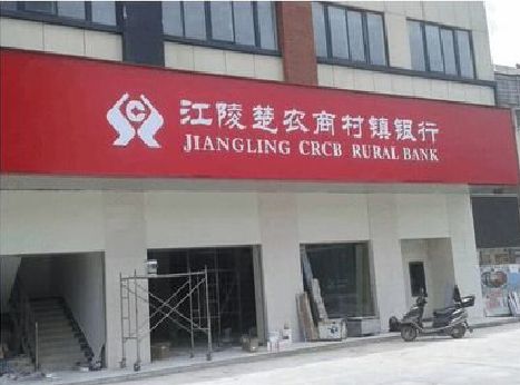 德阳广告招牌制作的文化体系是什么？