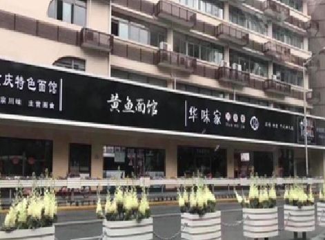 德阳政府为什么要统一规划店铺招牌？