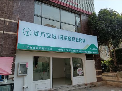 德阳软膜灯箱的价格设定与哪些因素有关？