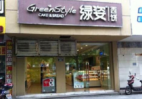 德阳门头招牌设计小技巧。