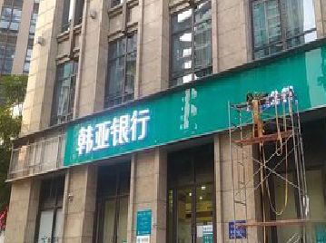 德阳广告招牌制作工艺有多少？